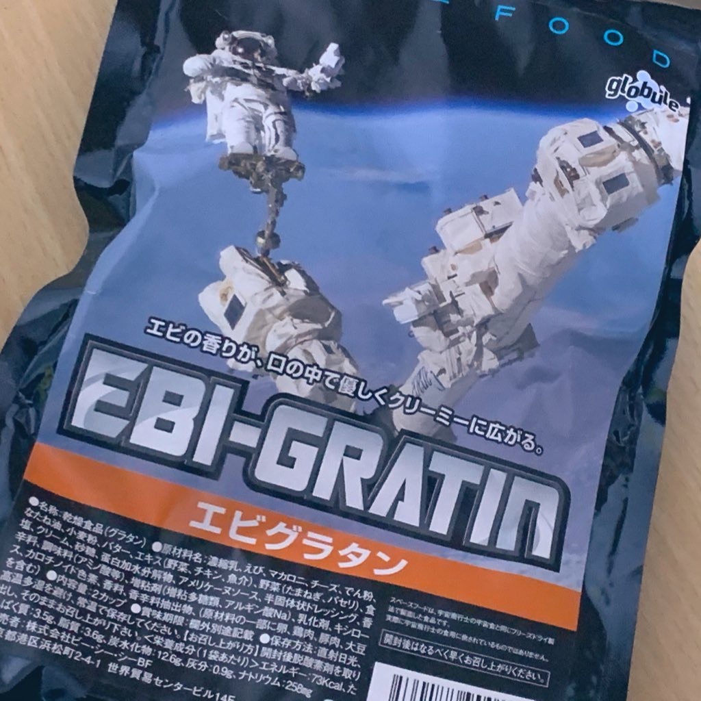 f:id:PlugOut:20191208202319j:image f:id:PlugOut:20191208202319j:image