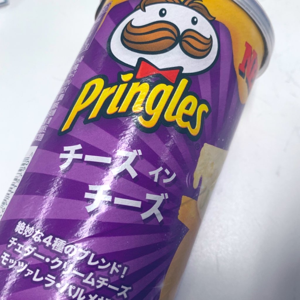 f:id:PlugOut:20191211195720j:image