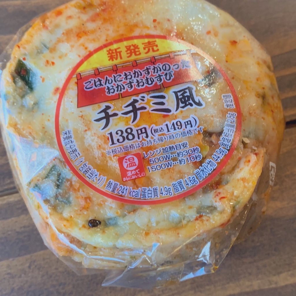 f:id:PlugOut:20191216203051j:image f:id:PlugOut:20191216203051j:image