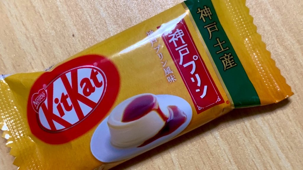 f:id:PlugOut:20191217161902j:image
