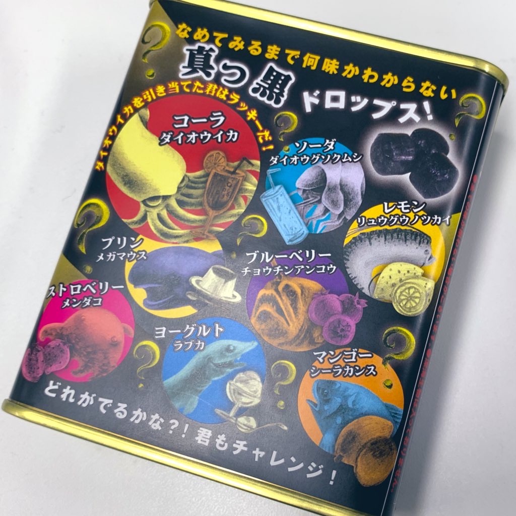 f:id:PlugOut:20191227070236j:image