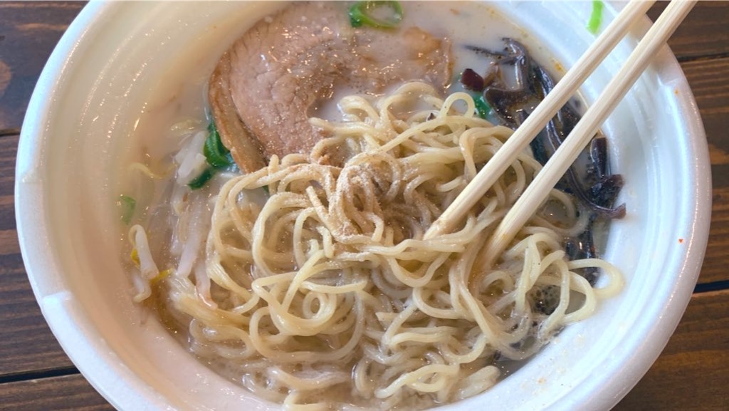 f:id:PlugOut:20200116141017j:image