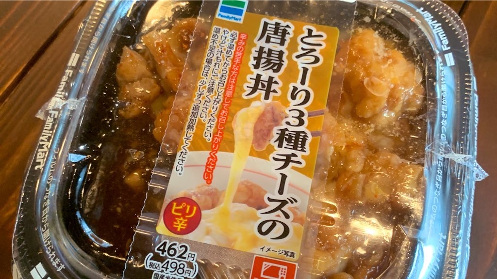 f:id:PlugOut:20200124133252j:image f:id:PlugOut:20200124133252j:image
