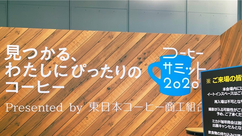 f:id:PlugOut:20200201195010j:image f:id:PlugOut:20200201195010j:image