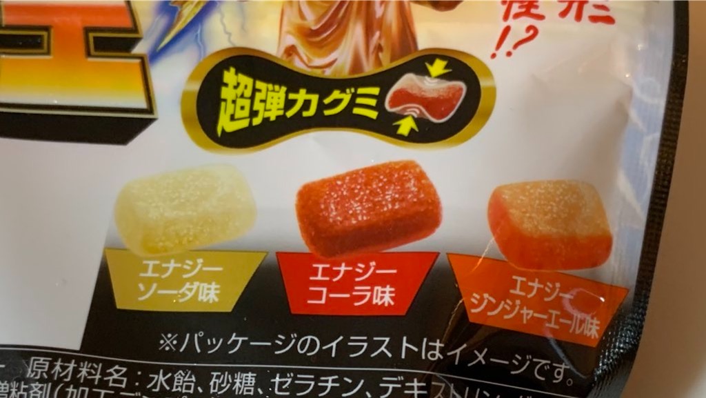 f:id:PlugOut:20200212084600j:image