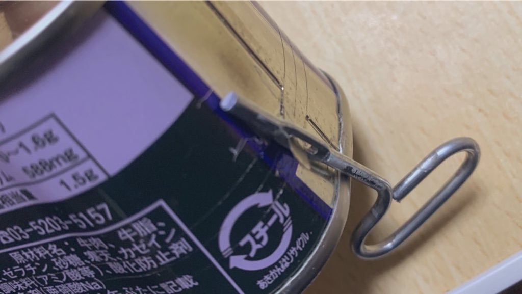 f:id:PlugOut:20200217024459j:image