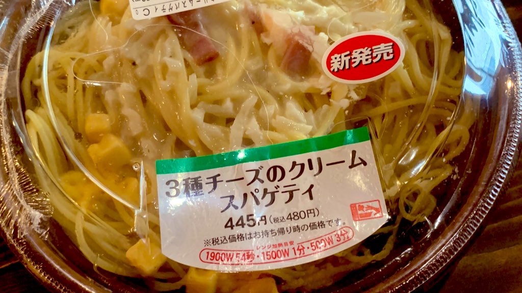 f:id:PlugOut:20200225132508j:image