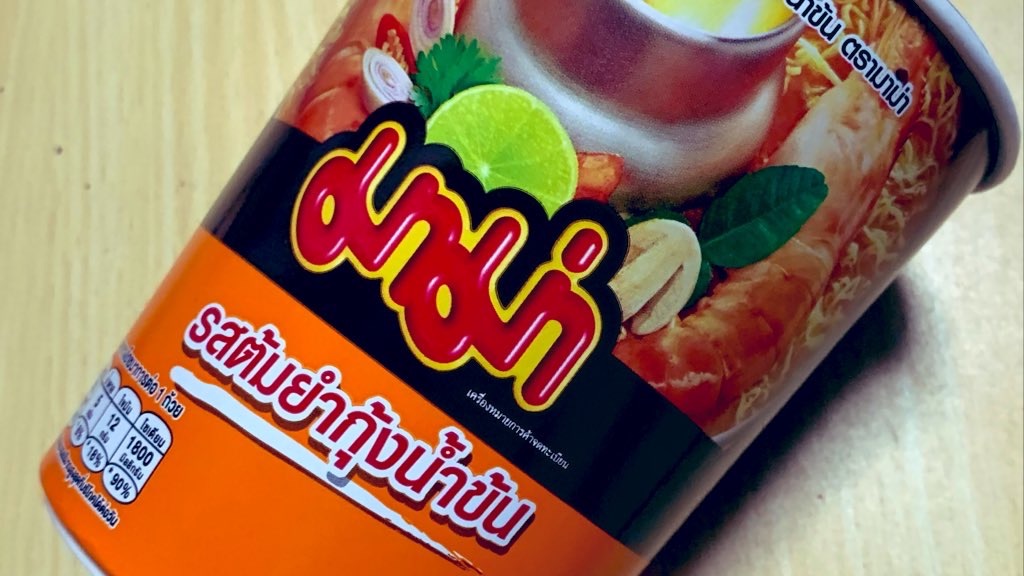f:id:PlugOut:20200304194830j:image