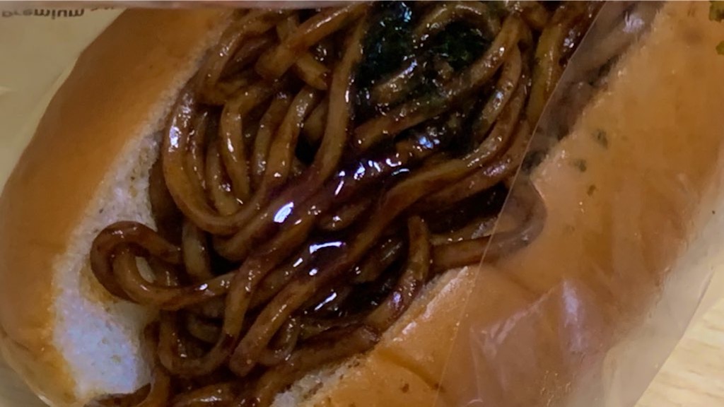 f:id:PlugOut:20200319213413j:image f:id:PlugOut:20200319213413j:image