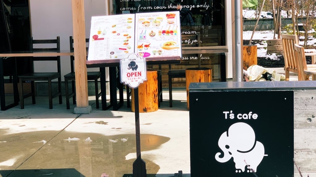 f:id:PlugOut:20200319221126j:image f:id:PlugOut:20200319221126j:image