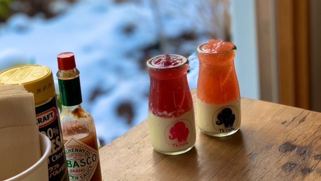 f:id:PlugOut:20200319221217j:image f:id:PlugOut:20200319221217j:image