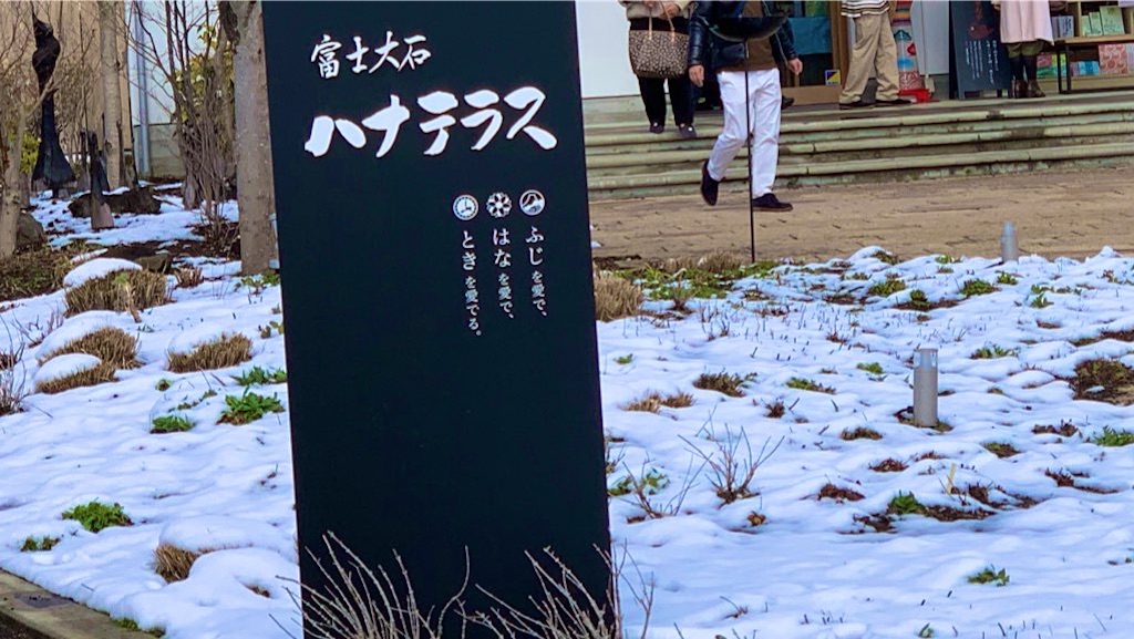 f:id:PlugOut:20200319222202j:image f:id:PlugOut:20200319222202j:image