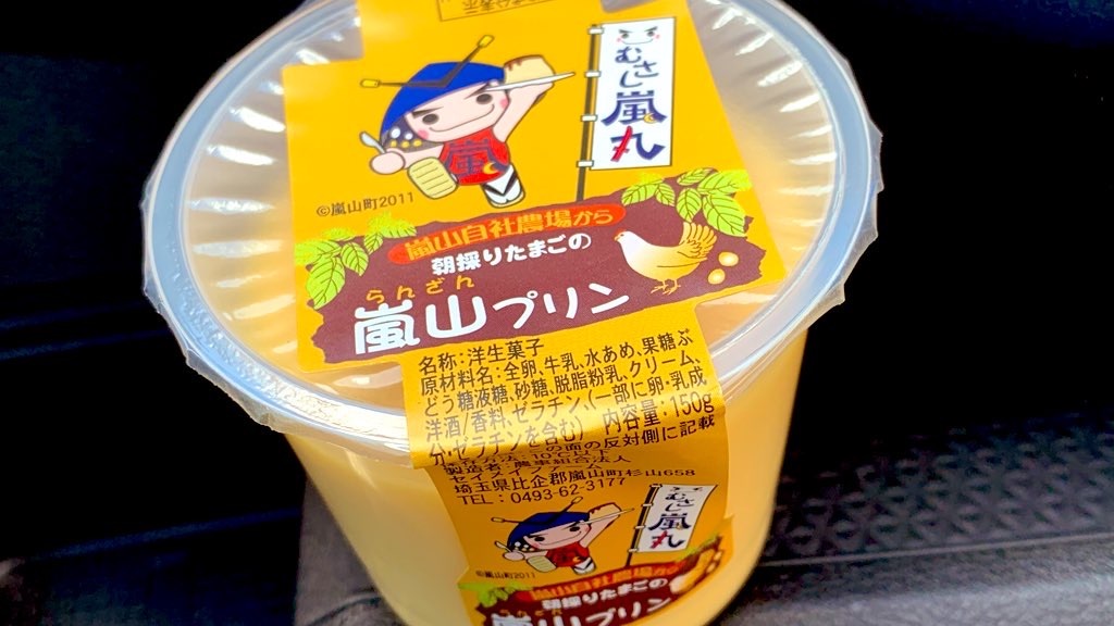 f:id:PlugOut:20200321223306j:image