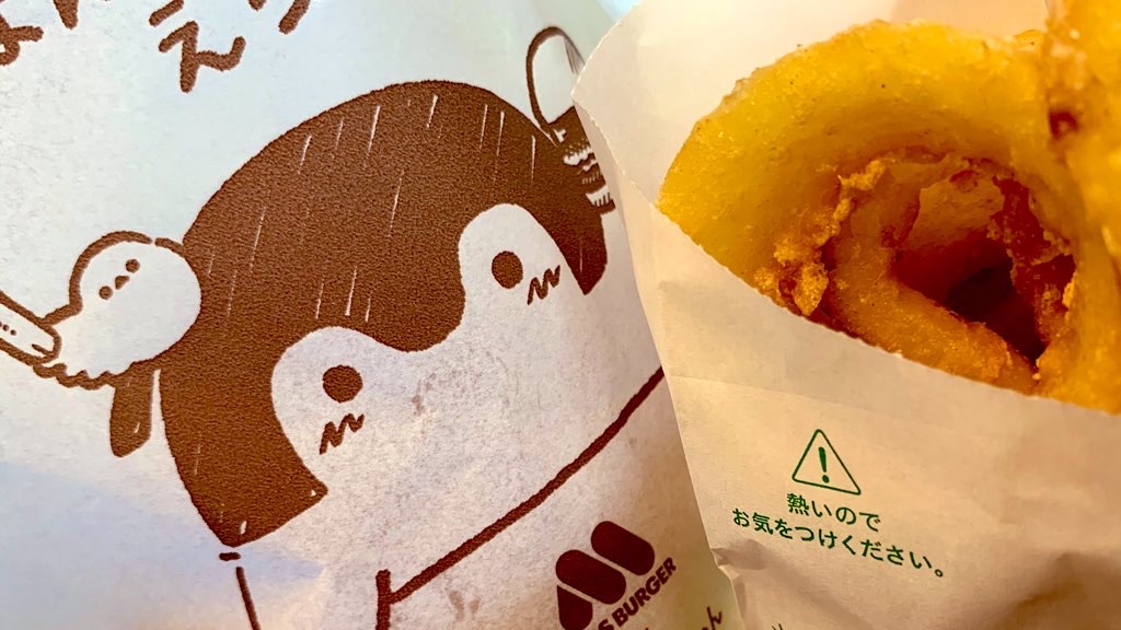 f:id:PlugOut:20200324153432j:image f:id:PlugOut:20200324153432j:image