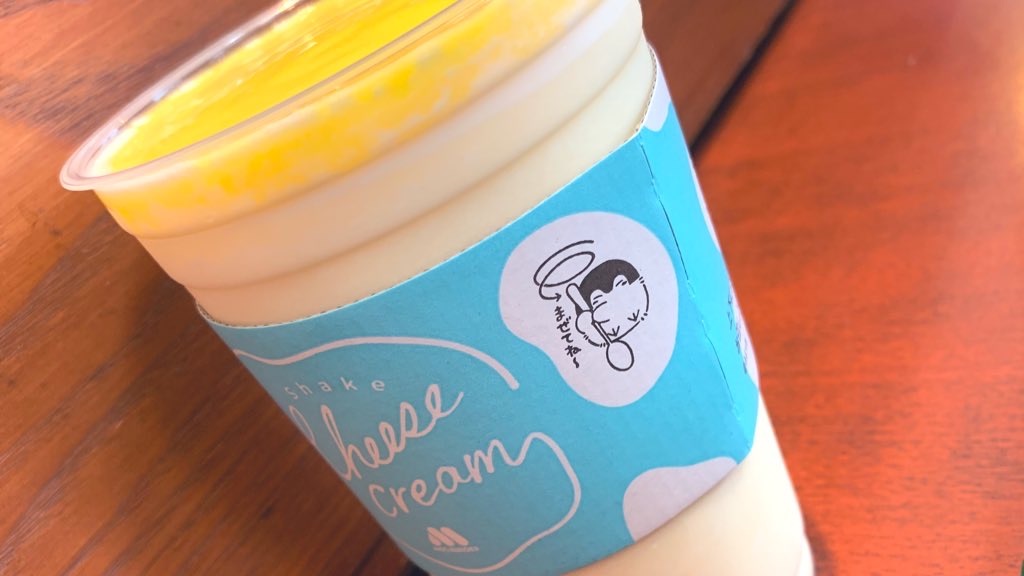 f:id:PlugOut:20200324153450j:image f:id:PlugOut:20200324153450j:image