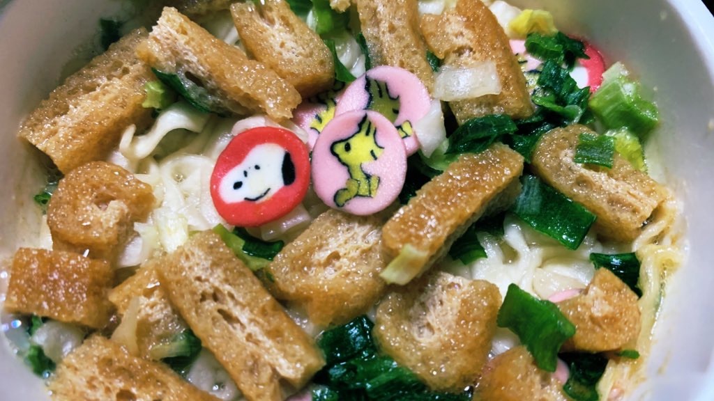 f:id:PlugOut:20200330003018j:image f:id:PlugOut:20200330003018j:image