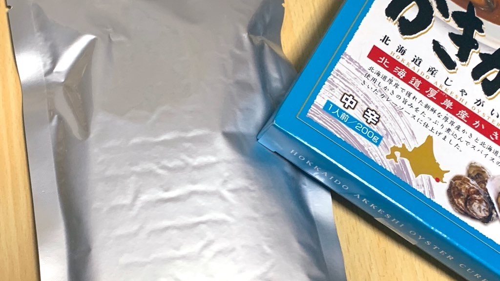 f:id:PlugOut:20200331205551j:image f:id:PlugOut:20200331205551j:image