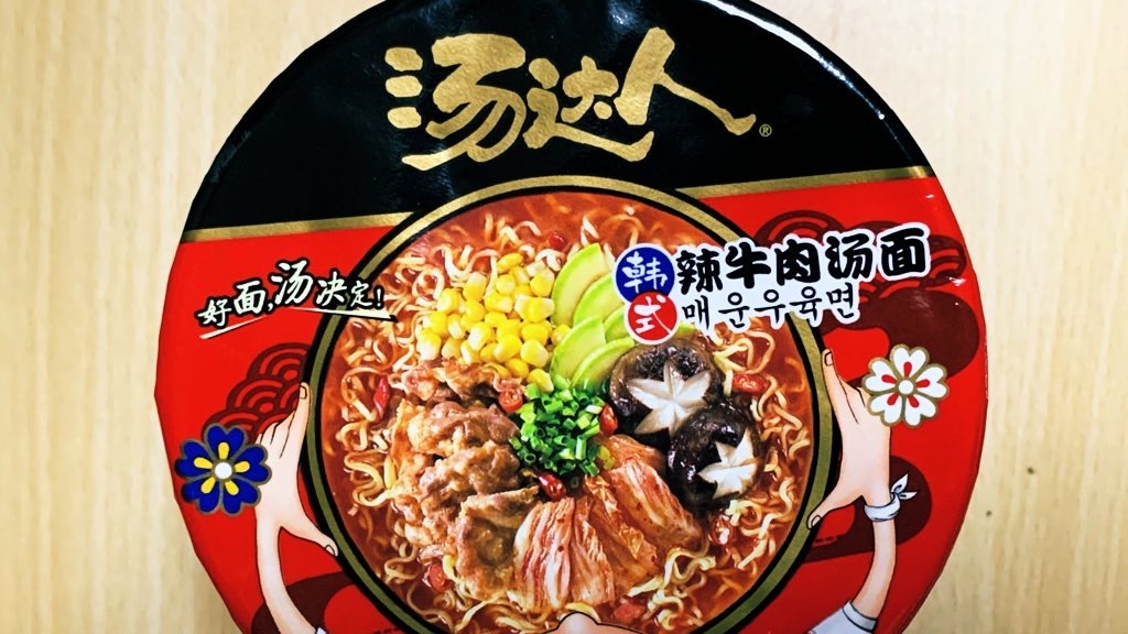 f:id:PlugOut:20200404193033j:image