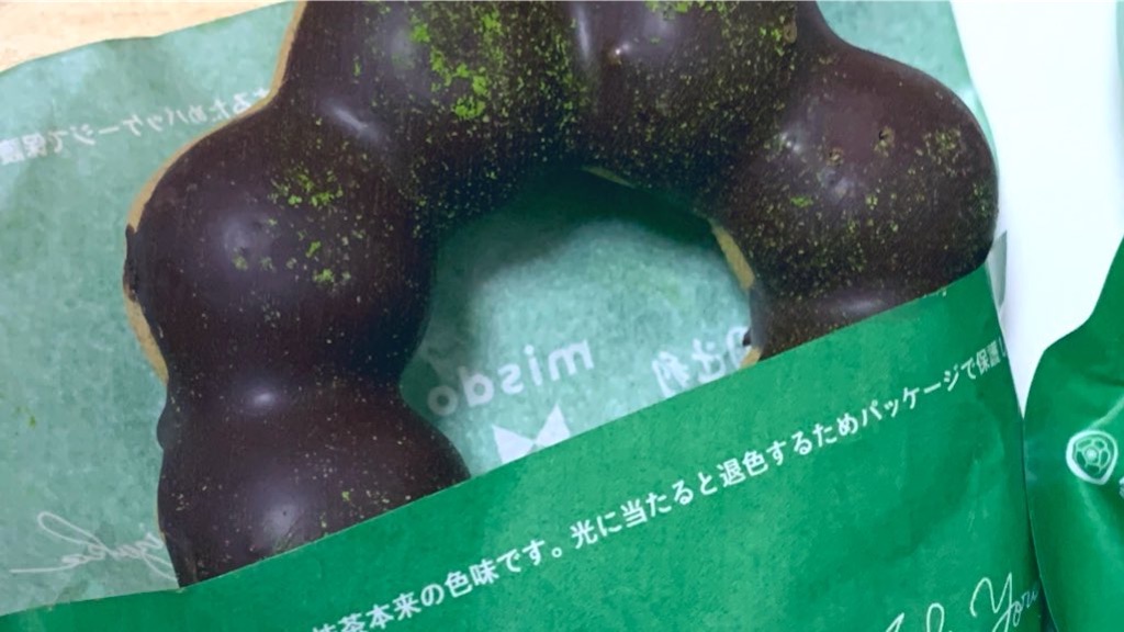 f:id:PlugOut:20200415151033j:image