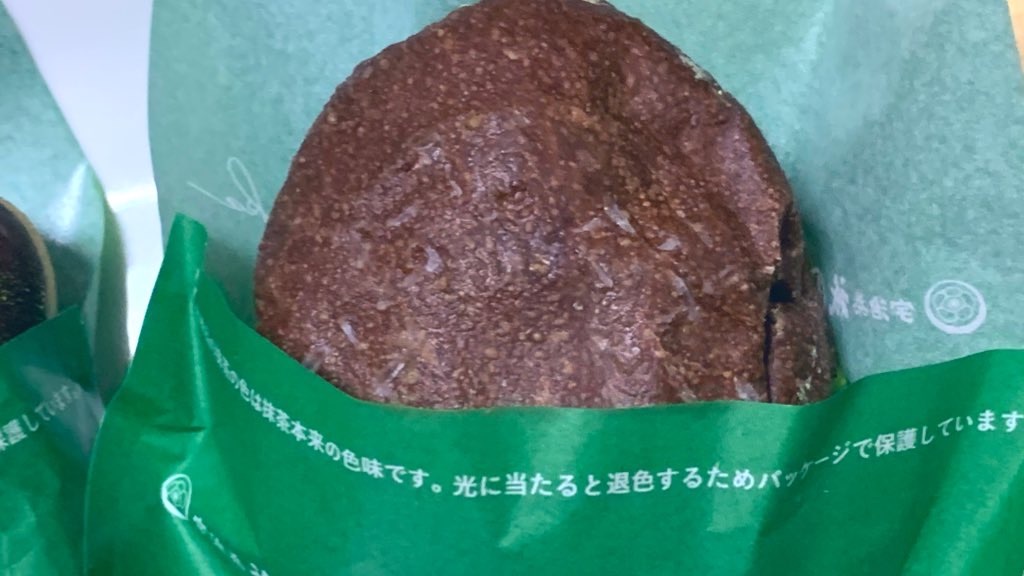 f:id:PlugOut:20200415151052j:image