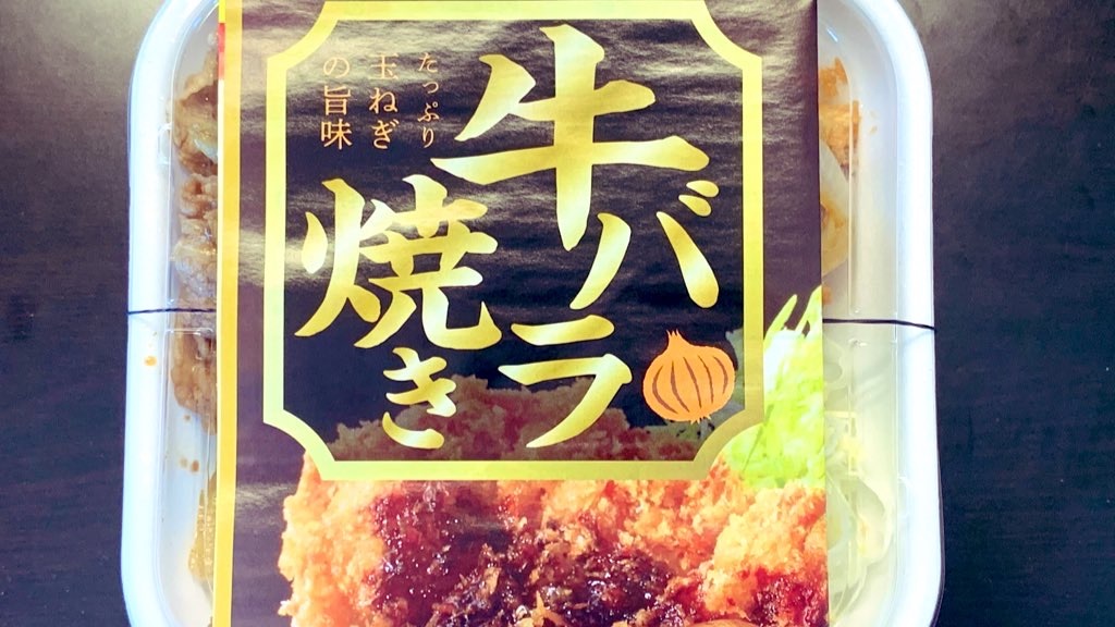 f:id:PlugOut:20200507133951j:image f:id:PlugOut:20200507133951j:image