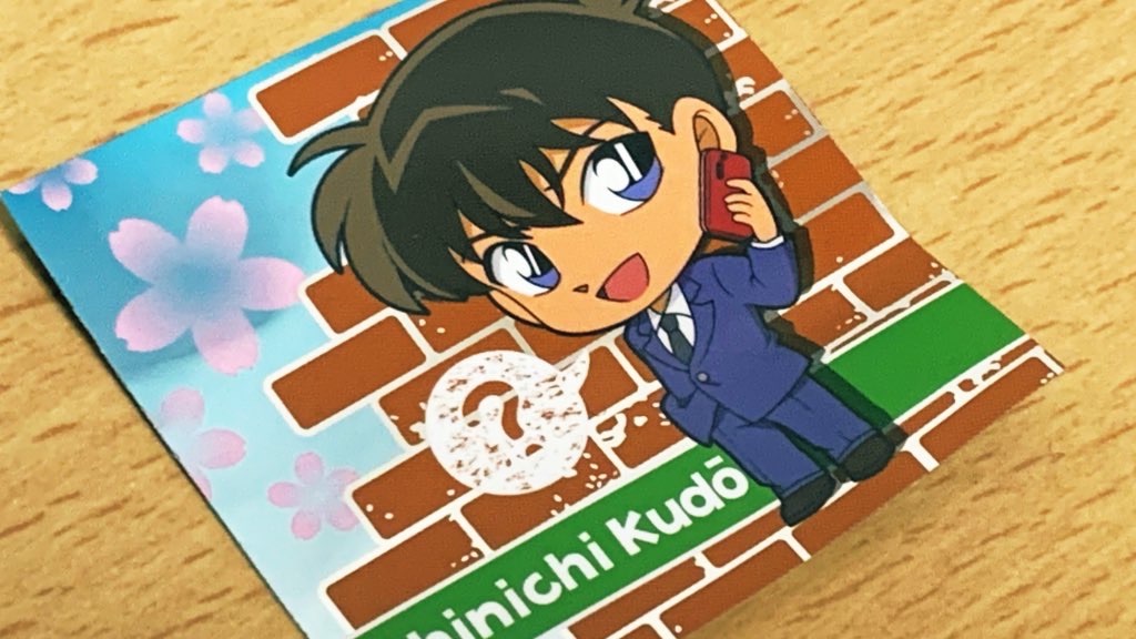 f:id:PlugOut:20200524130514j:image f:id:PlugOut:20200524130514j:image