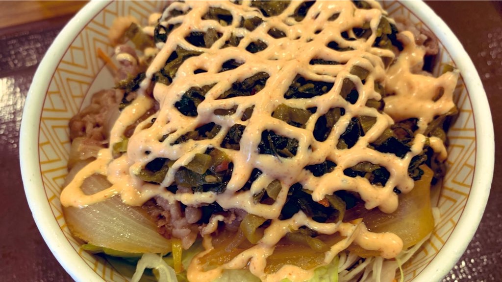 f:id:PlugOut:20200618134429j:image f:id:PlugOut:20200618134429j:image