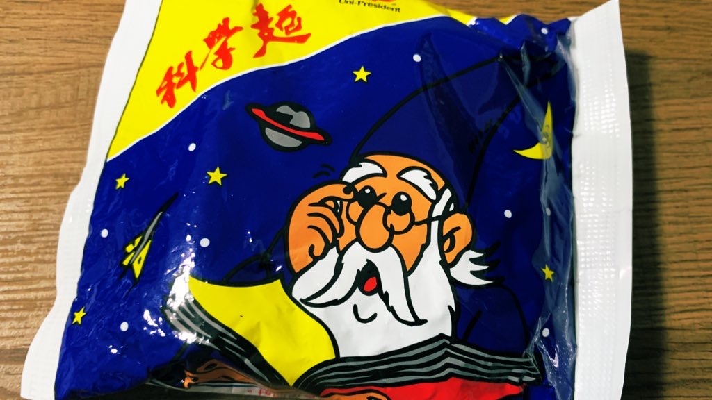 f:id:PlugOut:20200702170322j:image