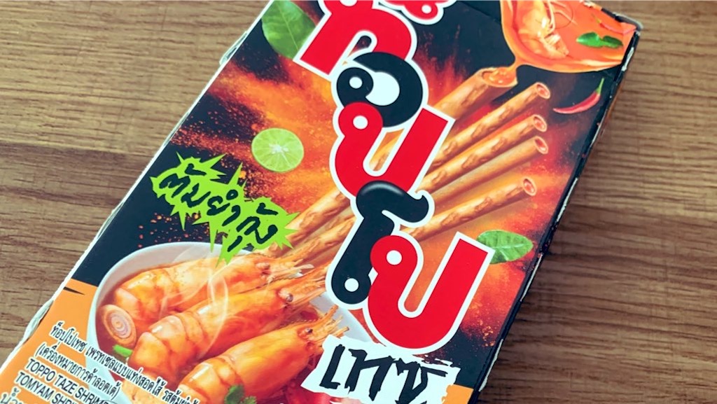 f:id:PlugOut:20200714163810j:image