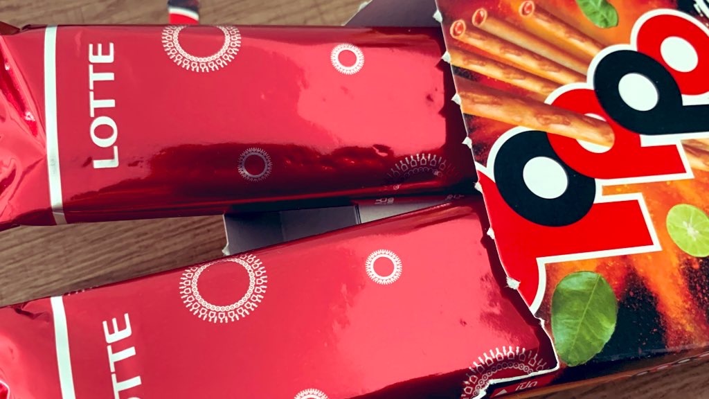 f:id:PlugOut:20200714163816j:image