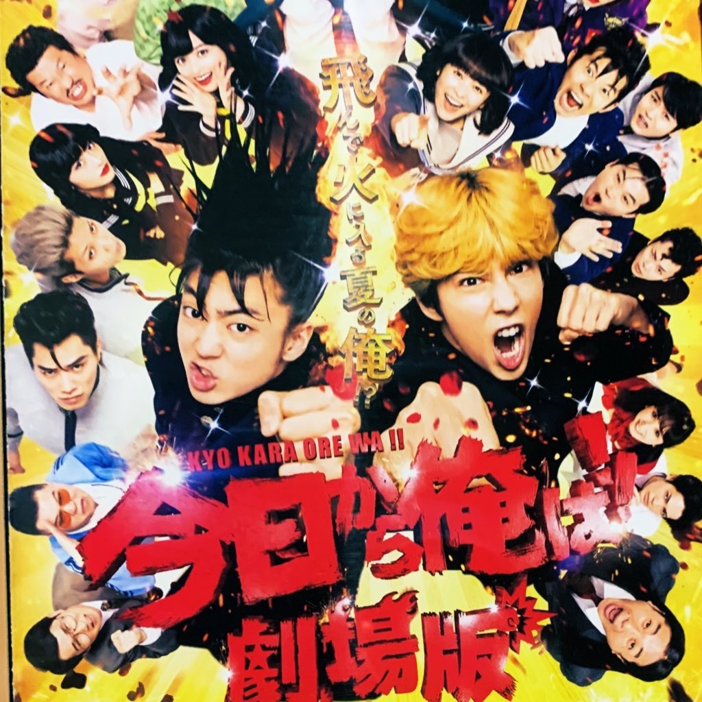 f:id:PlugOut:20200720015905j:image f:id:PlugOut:20200720015905j:image