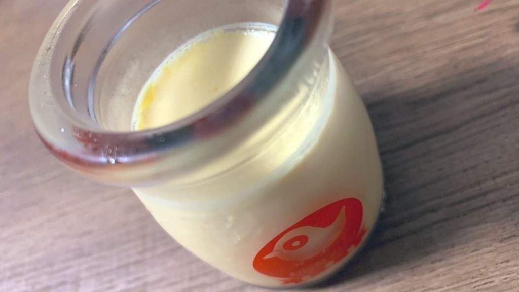 f:id:PlugOut:20200722072722j:image