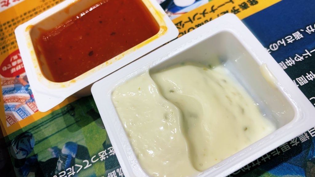 f:id:PlugOut:20200723205008j:image f:id:PlugOut:20200723205008j:image