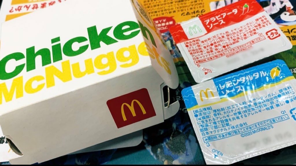 f:id:PlugOut:20200724000902j:image f:id:PlugOut:20200724000902j:image