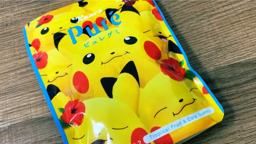 f:id:PlugOut:20200724130950j:image f:id:PlugOut:20200724130950j:image