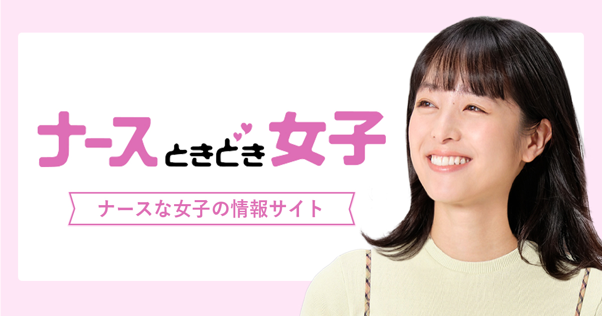 f:id:PlugOut:20200911075801j:plain