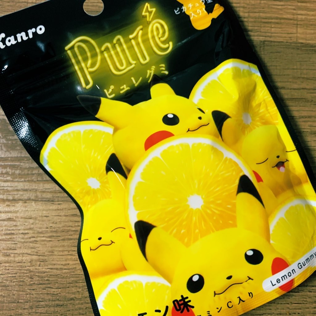 f:id:PlugOut:20201028203212j:image
