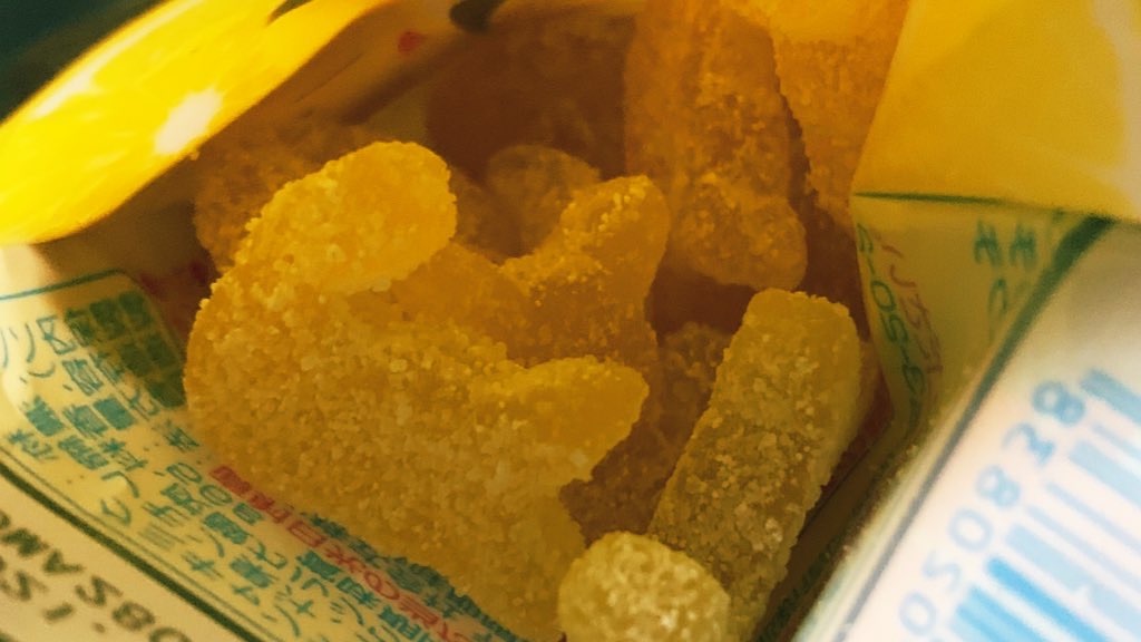 f:id:PlugOut:20201028203221j:image