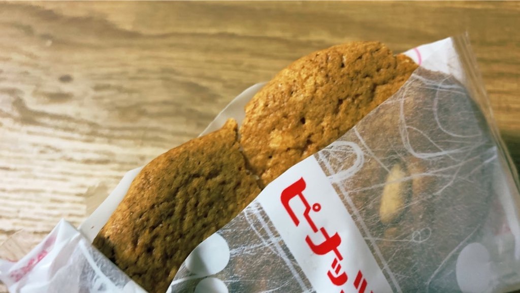 f:id:PlugOut:20201028210142j:image f:id:PlugOut:20201028210142j:image