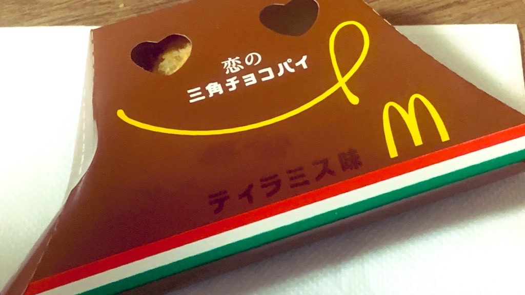 f:id:PlugOut:20201113130734j:image f:id:PlugOut:20201113130734j:image