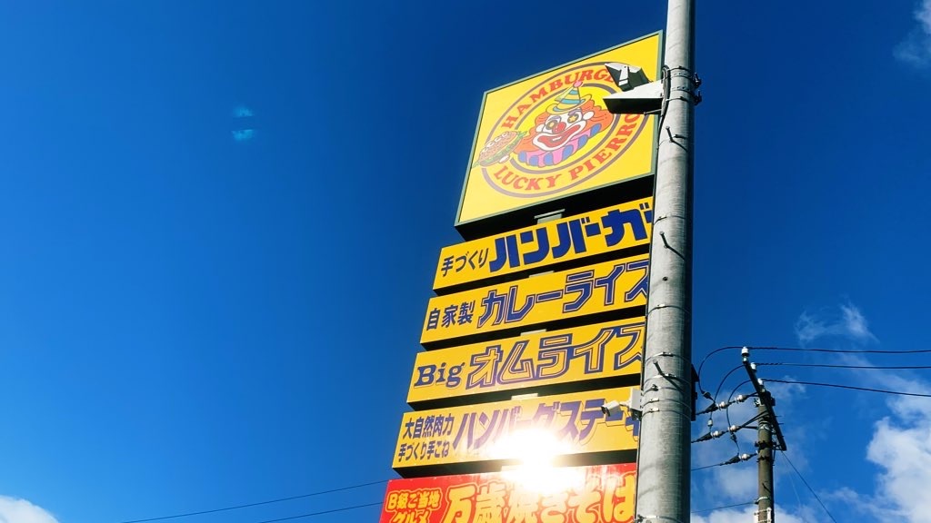 f:id:PlugOut:20201124231615j:image