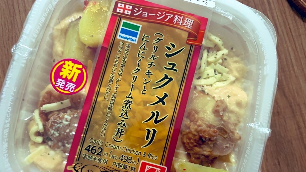 f:id:PlugOut:20201203201714j:image f:id:PlugOut:20201203201714j:image