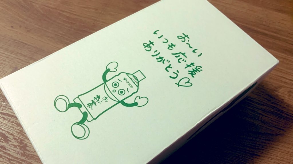 f:id:PlugOut:20201225210706j:image