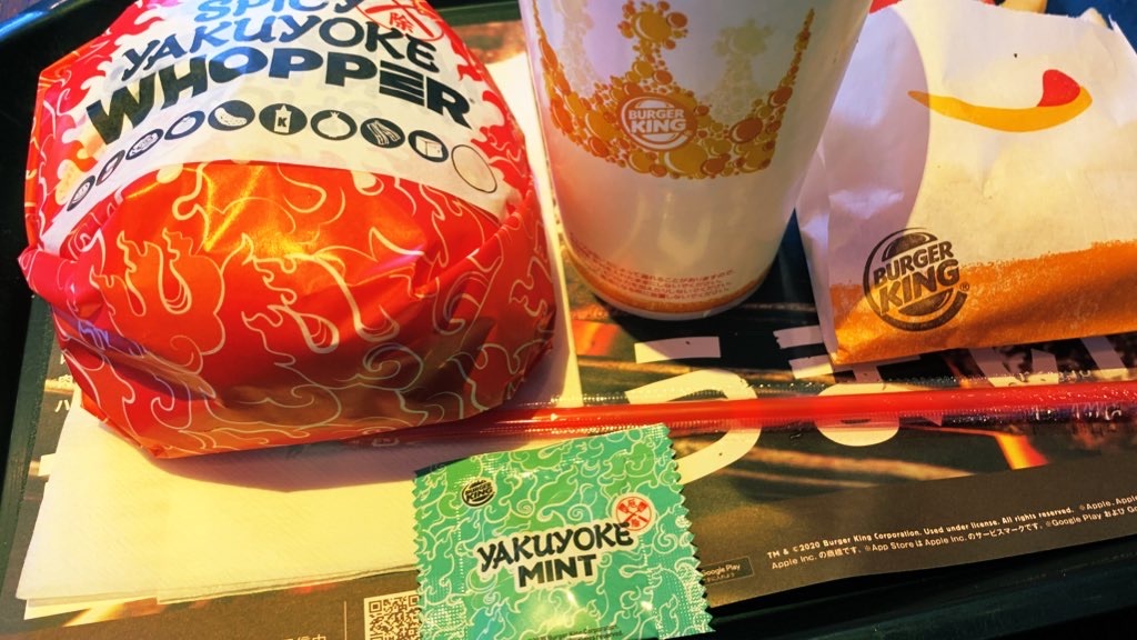 f:id:PlugOut:20201230093034j:image f:id:PlugOut:20201230093034j:image