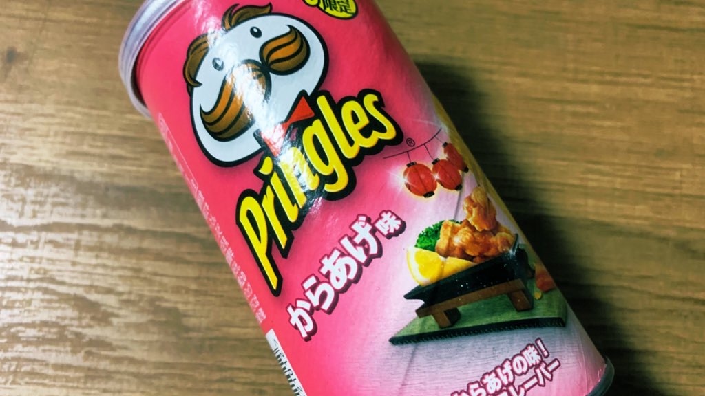 f:id:PlugOut:20210128194557j:image f:id:PlugOut:20210128194557j:image