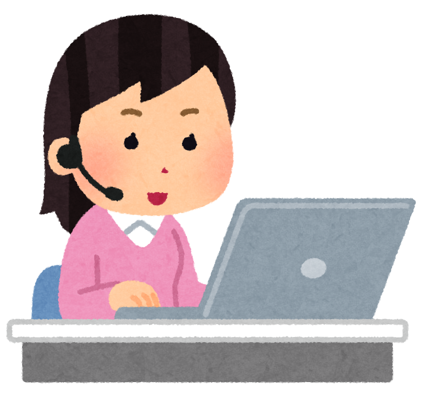 システムエンジニアと会話するための用語集 Part3 Digital Coffee デジタルコーヒー