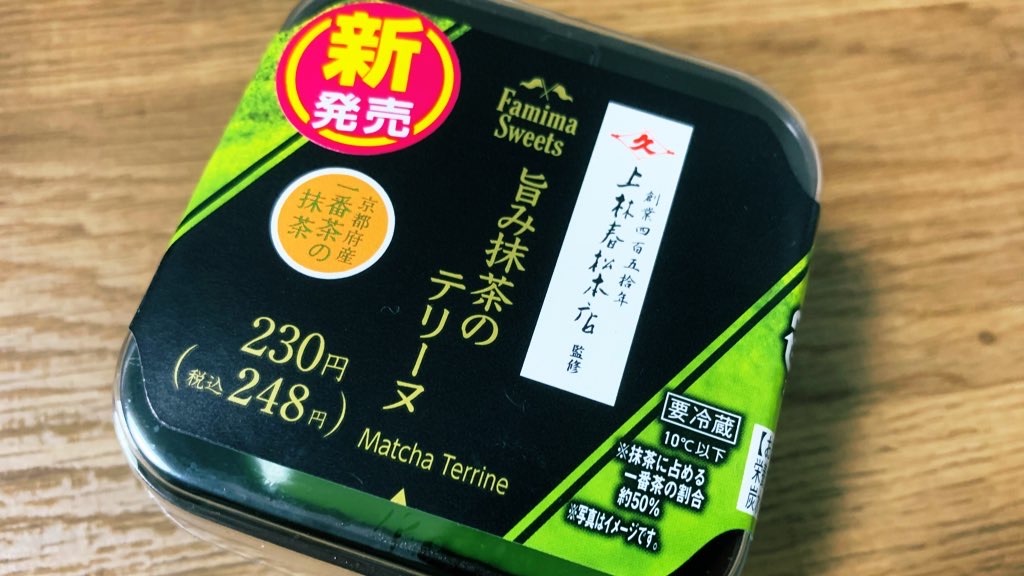 f:id:PlugOut:20210316222019j:image f:id:PlugOut:20210316222019j:image