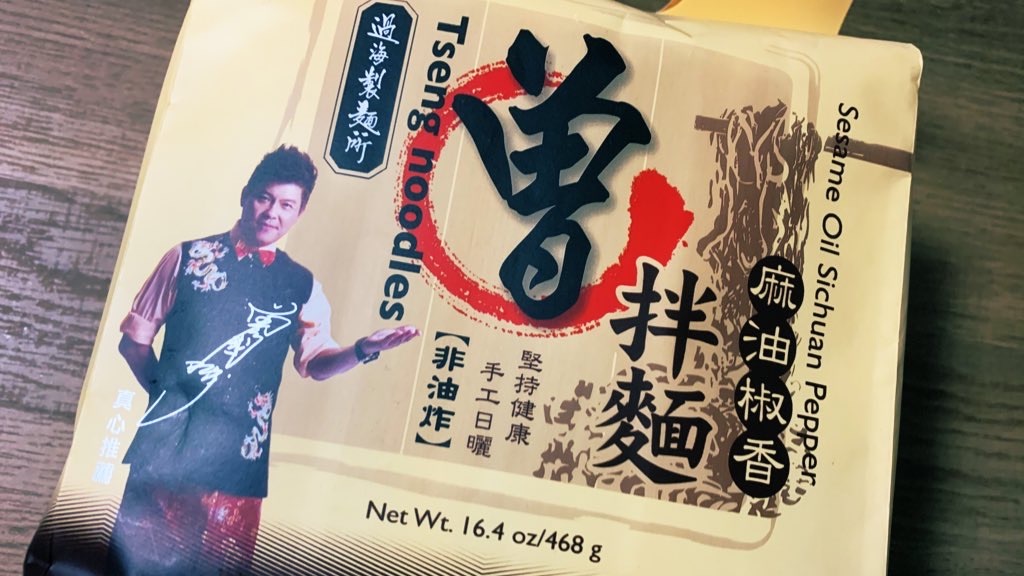 f:id:PlugOut:20210322222631j:image