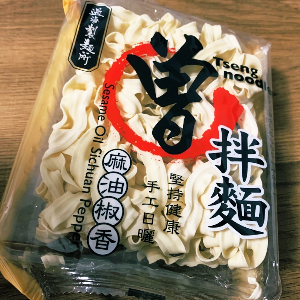 f:id:PlugOut:20210322222642j:image