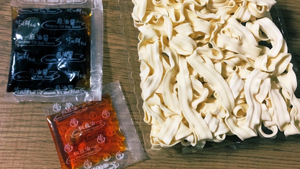 f:id:PlugOut:20210322222651j:image